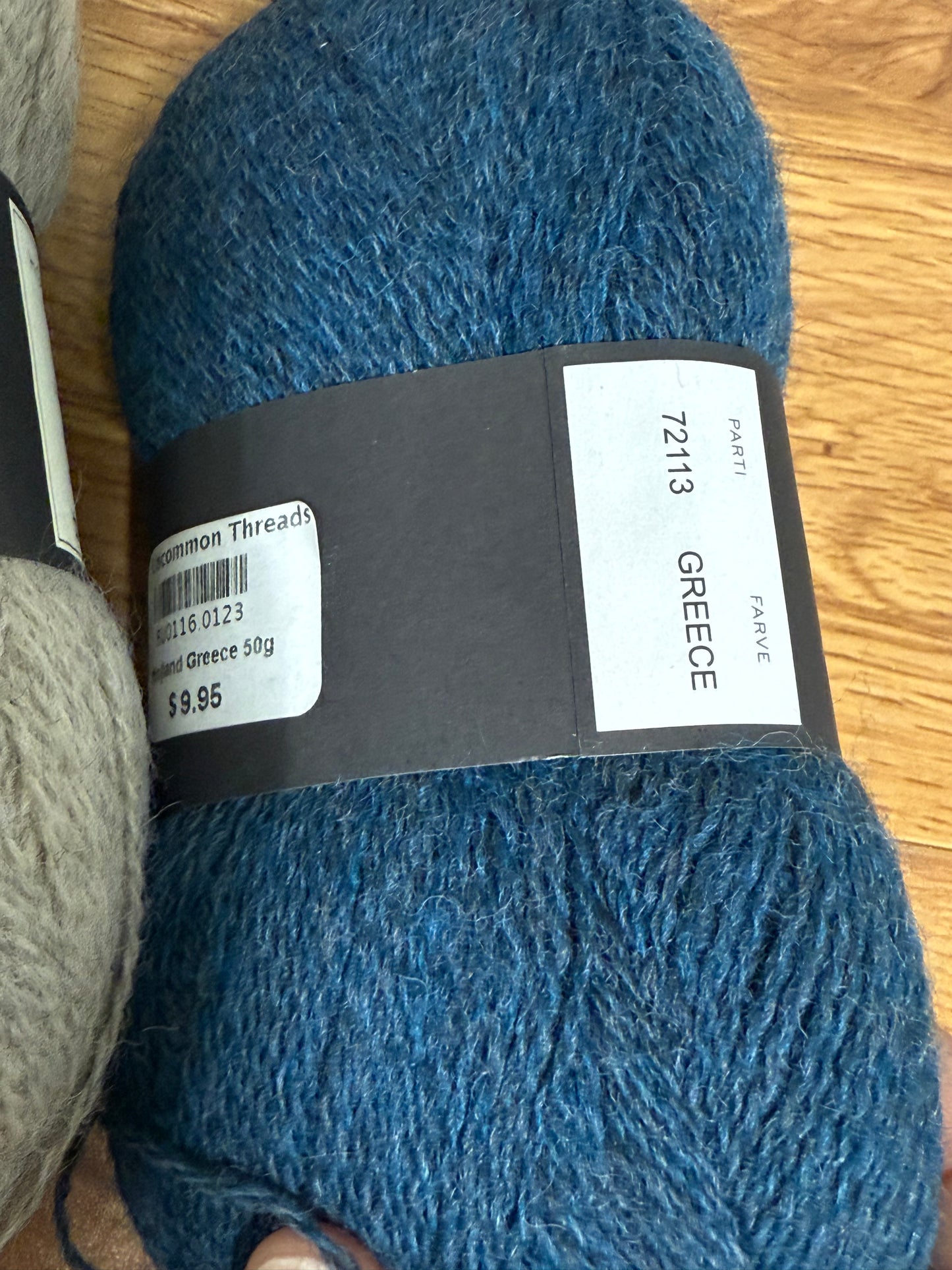 DESTASH: 3 skeins of Isager Highland Wool in colorway Rose, Sand, and Greece